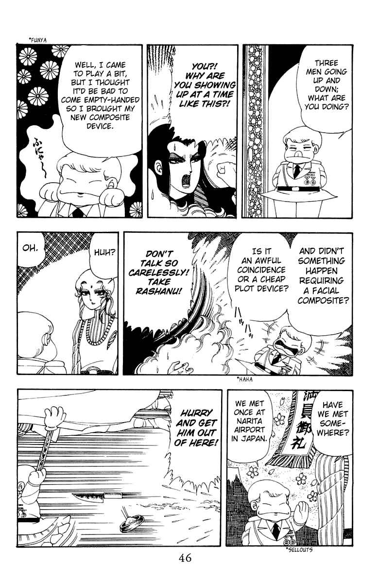 Chapter 26 - Page 14