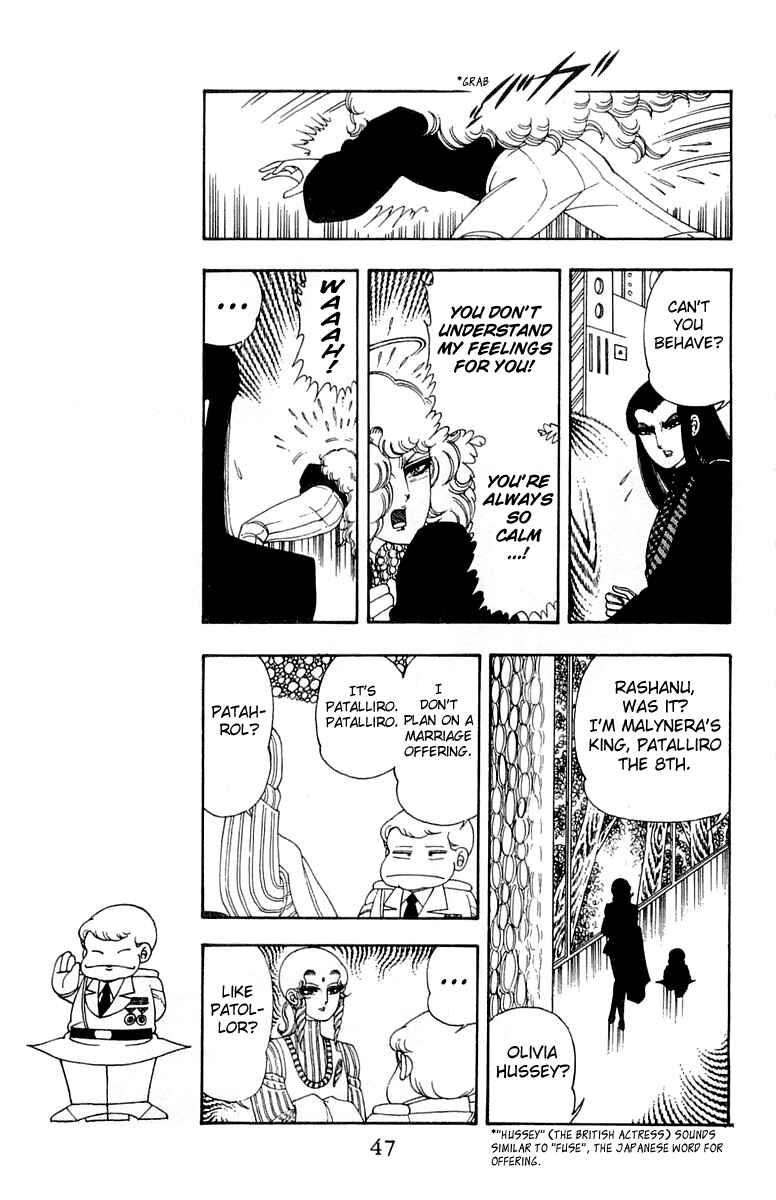 Chapter 26 - Page 15