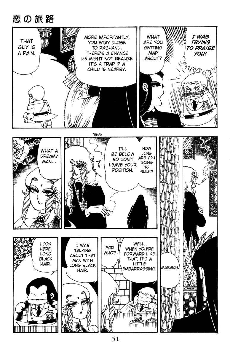 Chapter 26 - Page 19