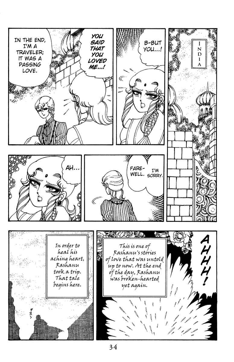 Chapter 26 - Page 2
