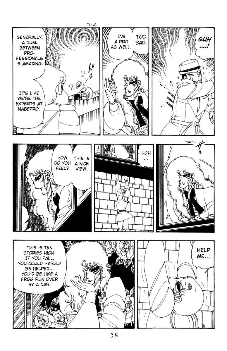 Chapter 26 - Page 26
