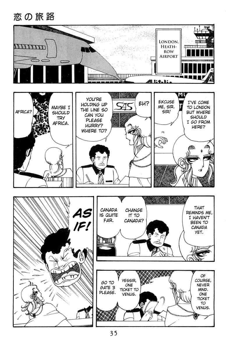 Chapter 26 - Page 3