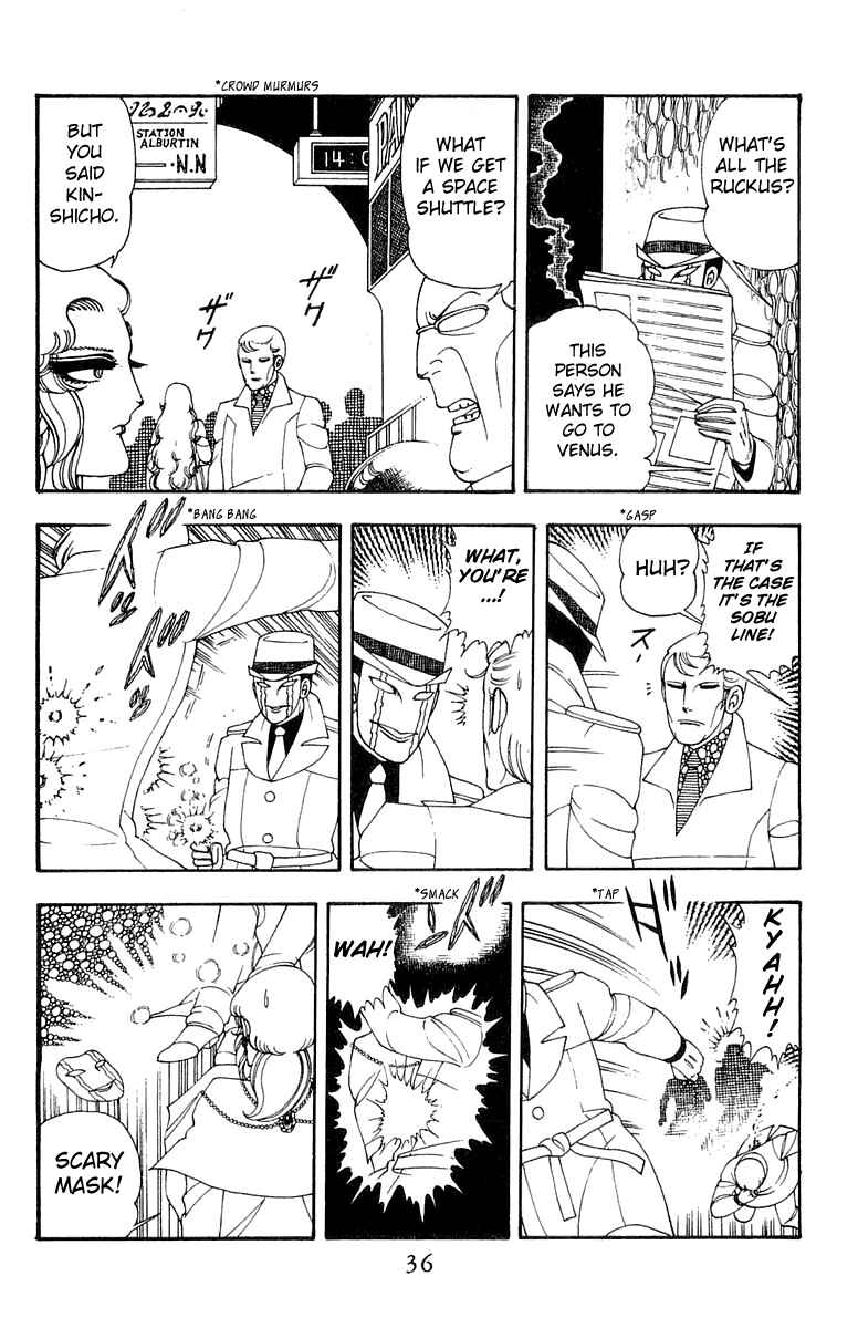 Chapter 26 - Page 4