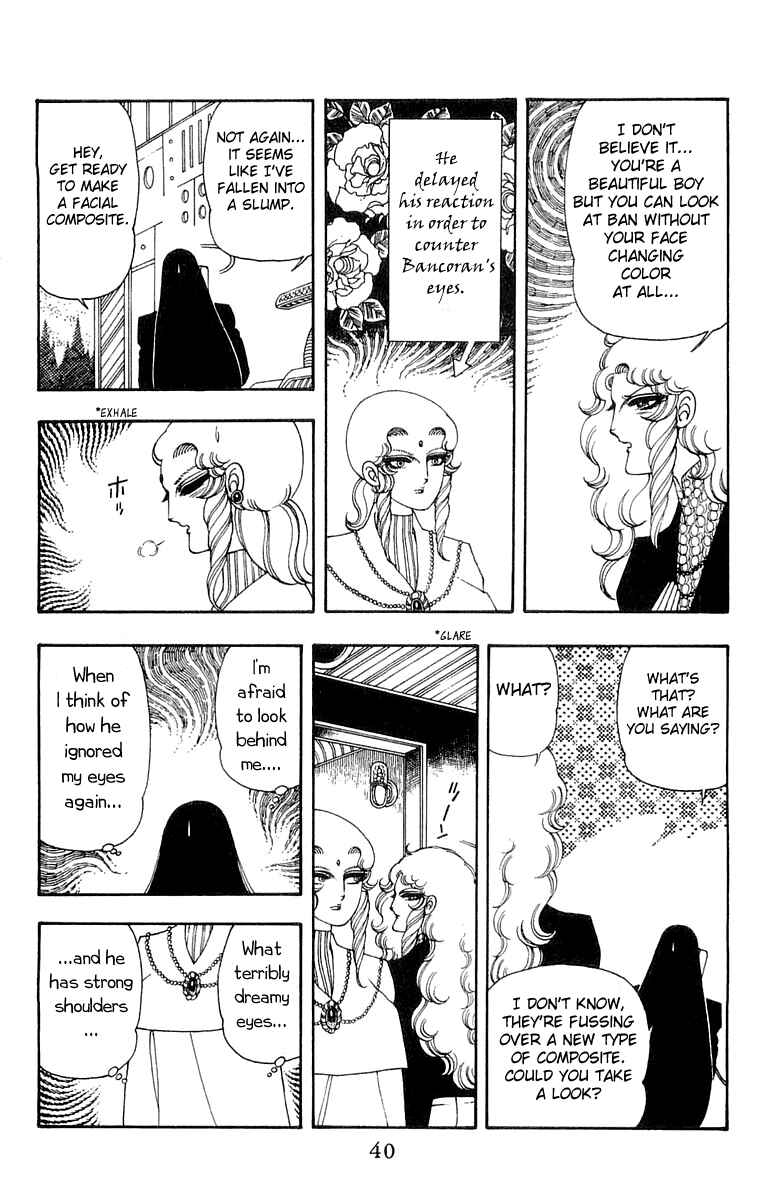 Chapter 26 - Page 8