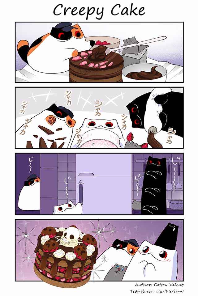 Chapter 423 - Page 1