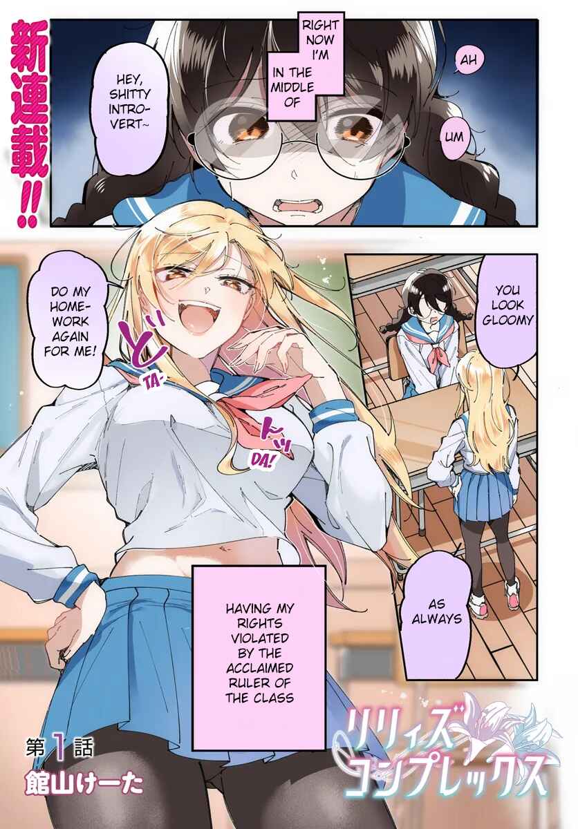 Chapter 1 - Page 1