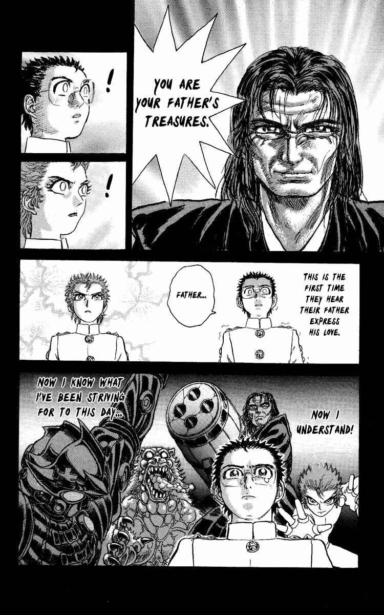 Chapter 59 - Page 15