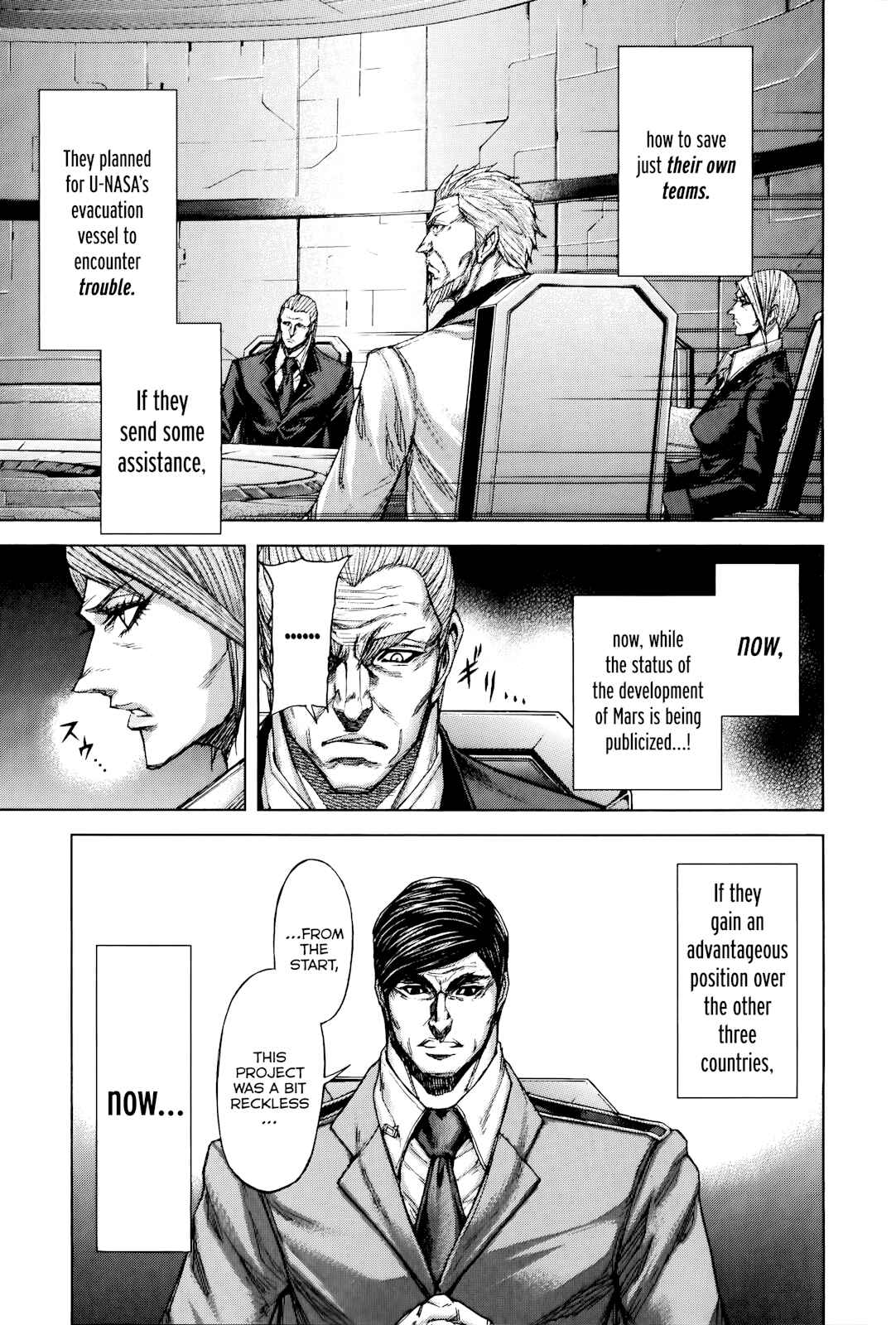 Chapter 55 - Page 15