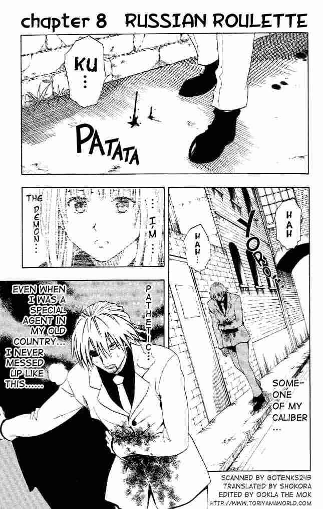 Chapter 8 - Page 2