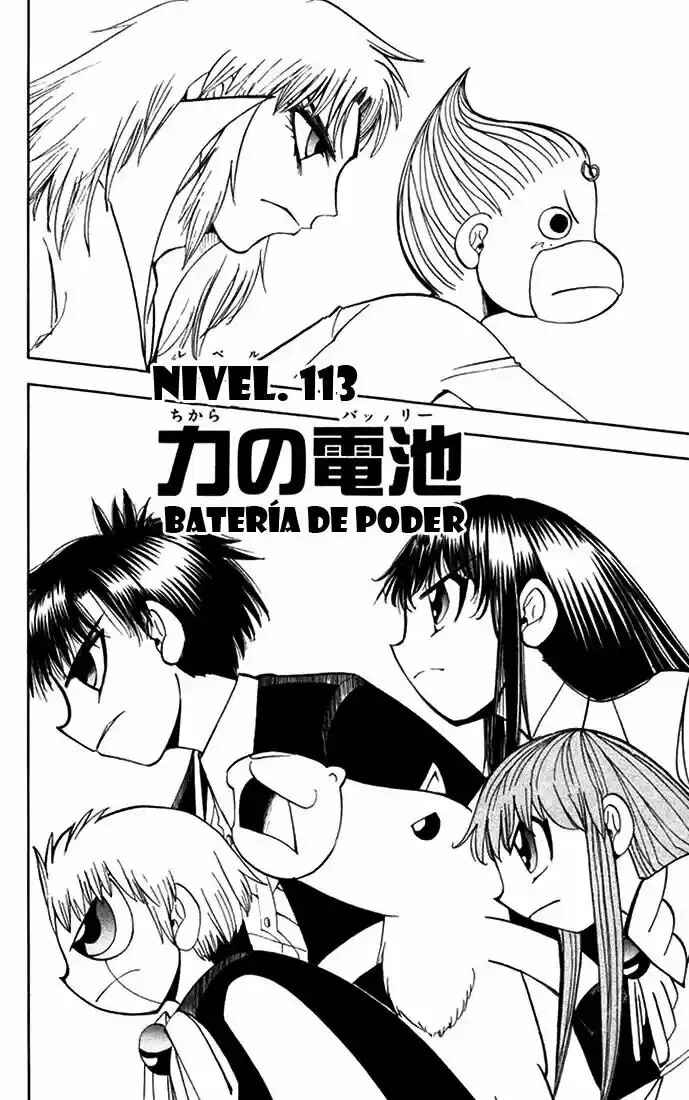 Chapter 113 - Page 2