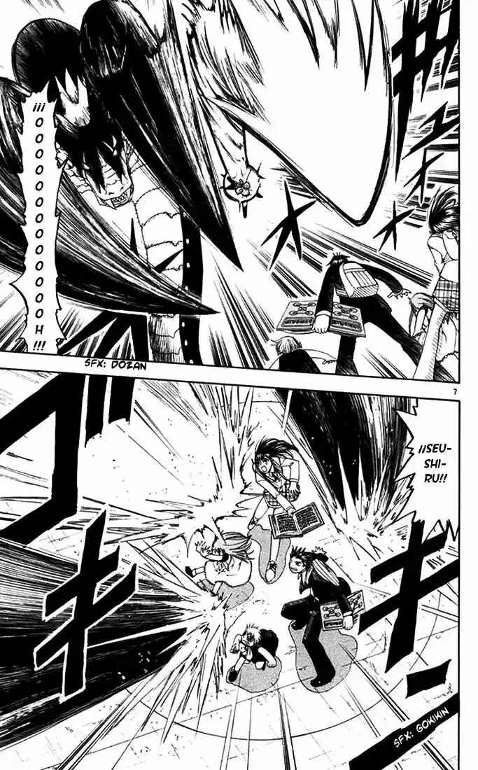 Chapter 113 - Page 7