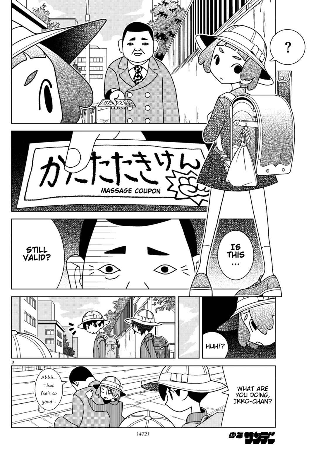 Chapter 129 - Page 2
