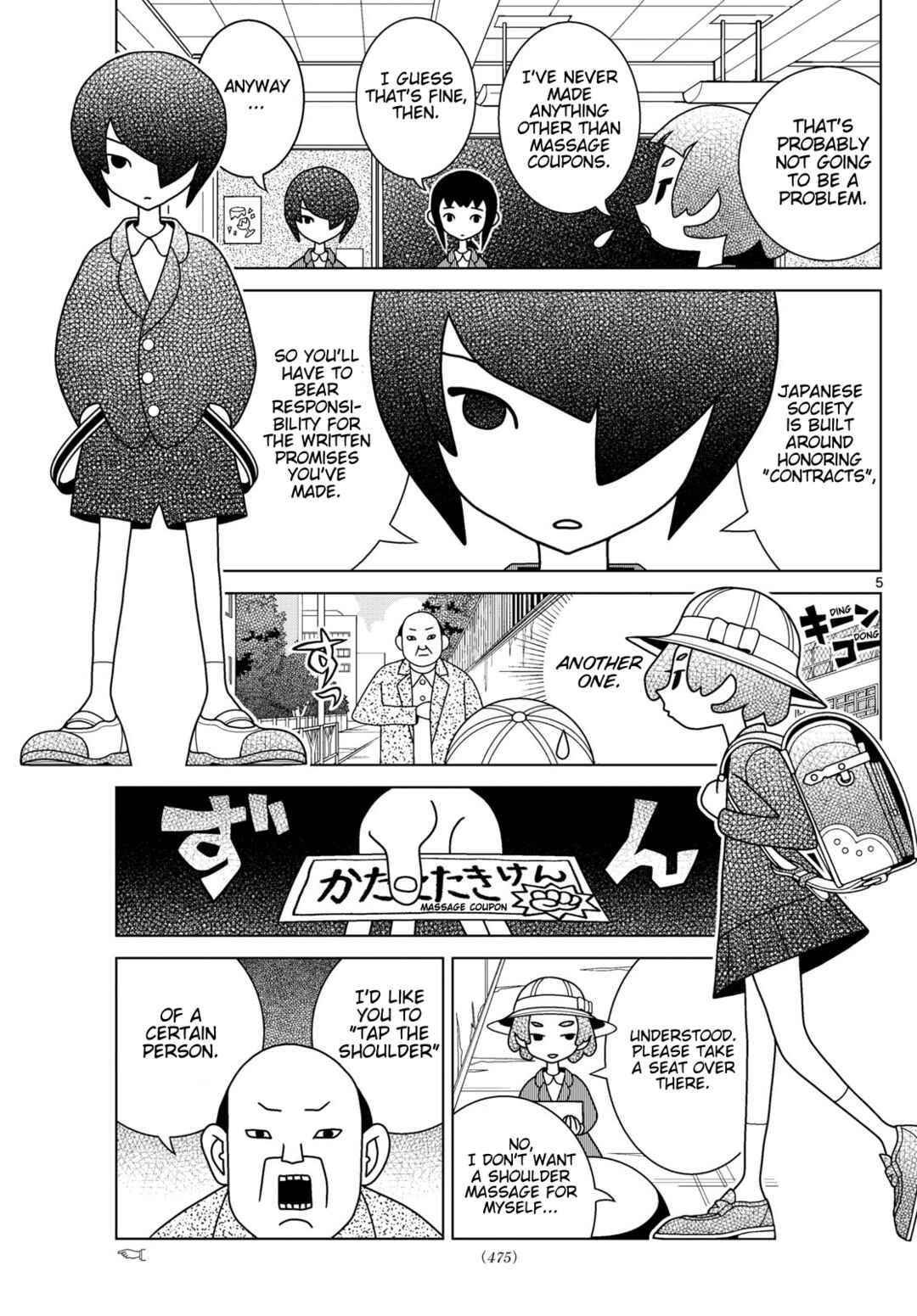 Chapter 129 - Page 5