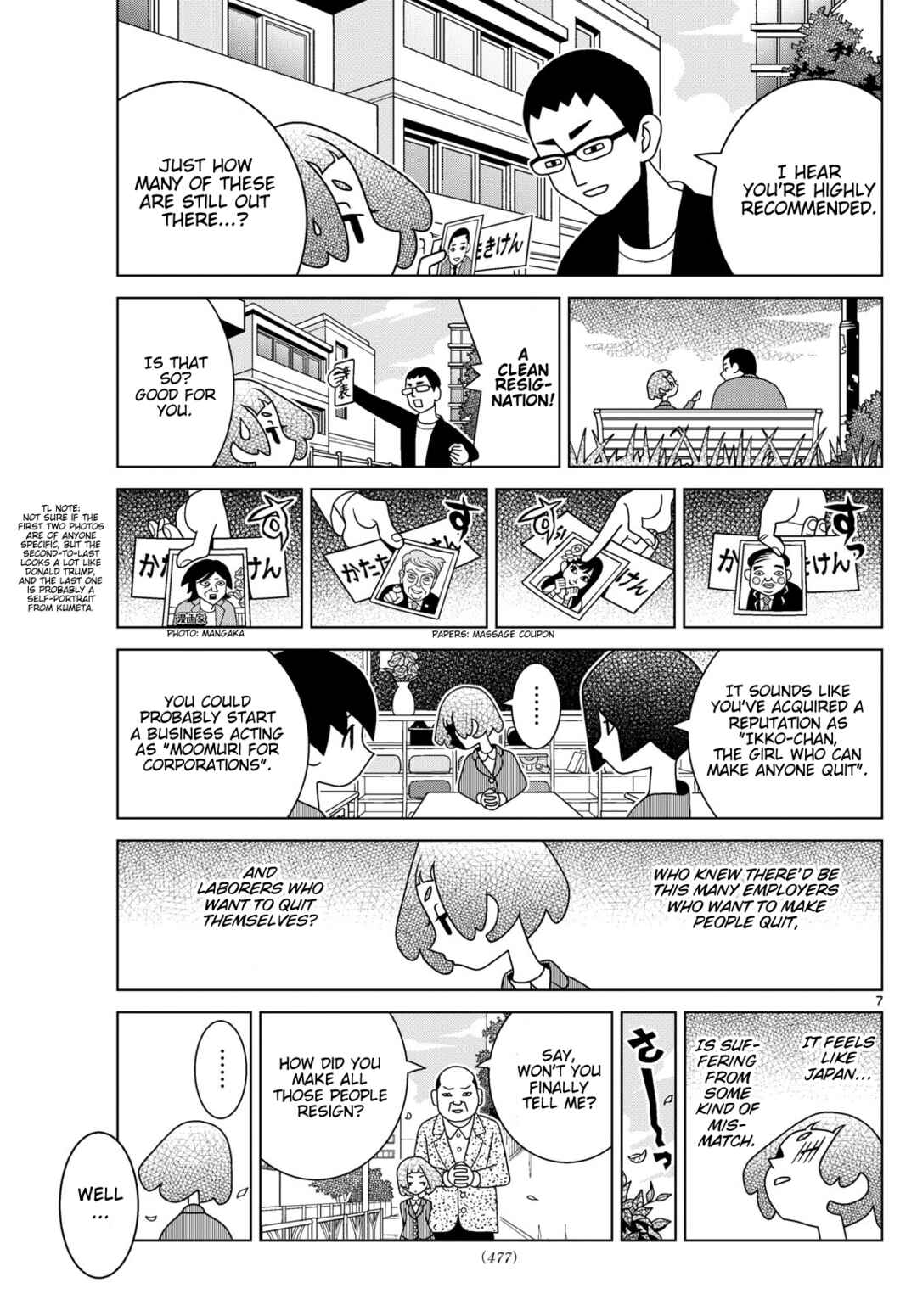 Chapter 129 - Page 7