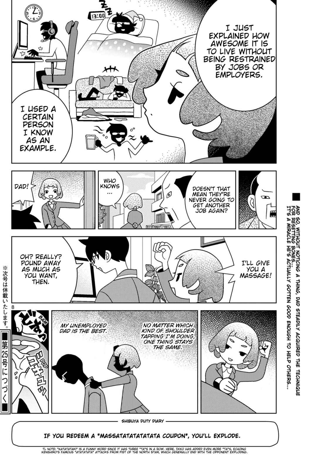 Chapter 129 - Page 8
