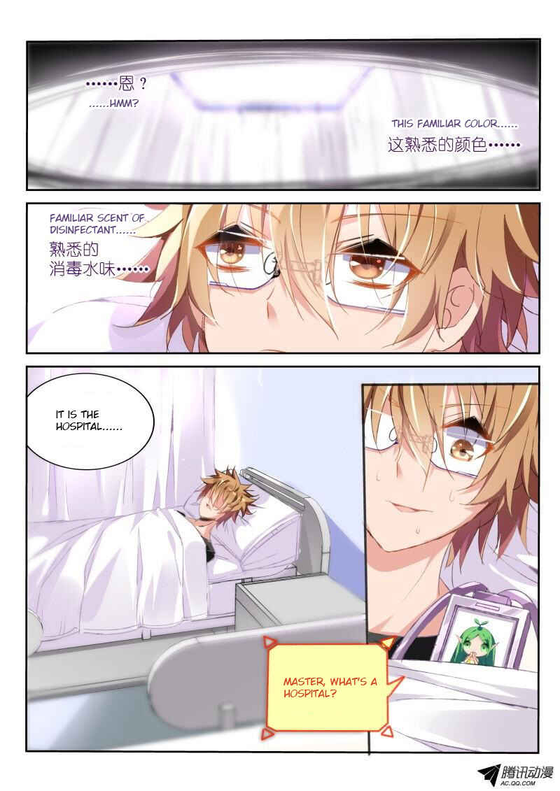 Chapter 28 - Page 3