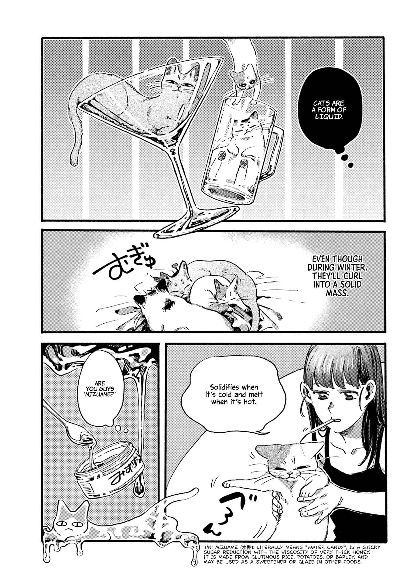 Chapter 31 - Page 3