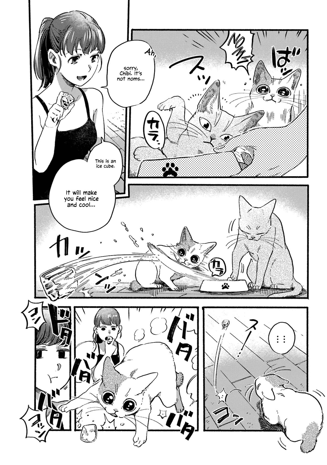 Chapter 31 - Page 5
