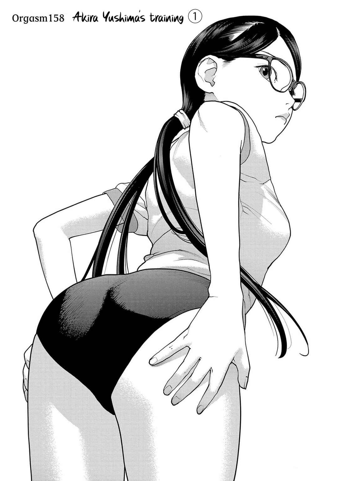 Chapter 158 - Page 1