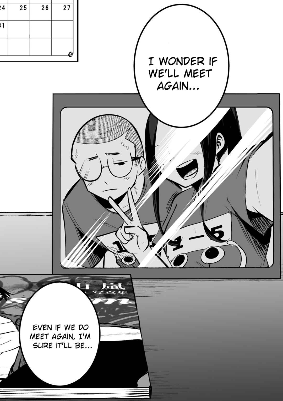 Chapter 7 - Page 3