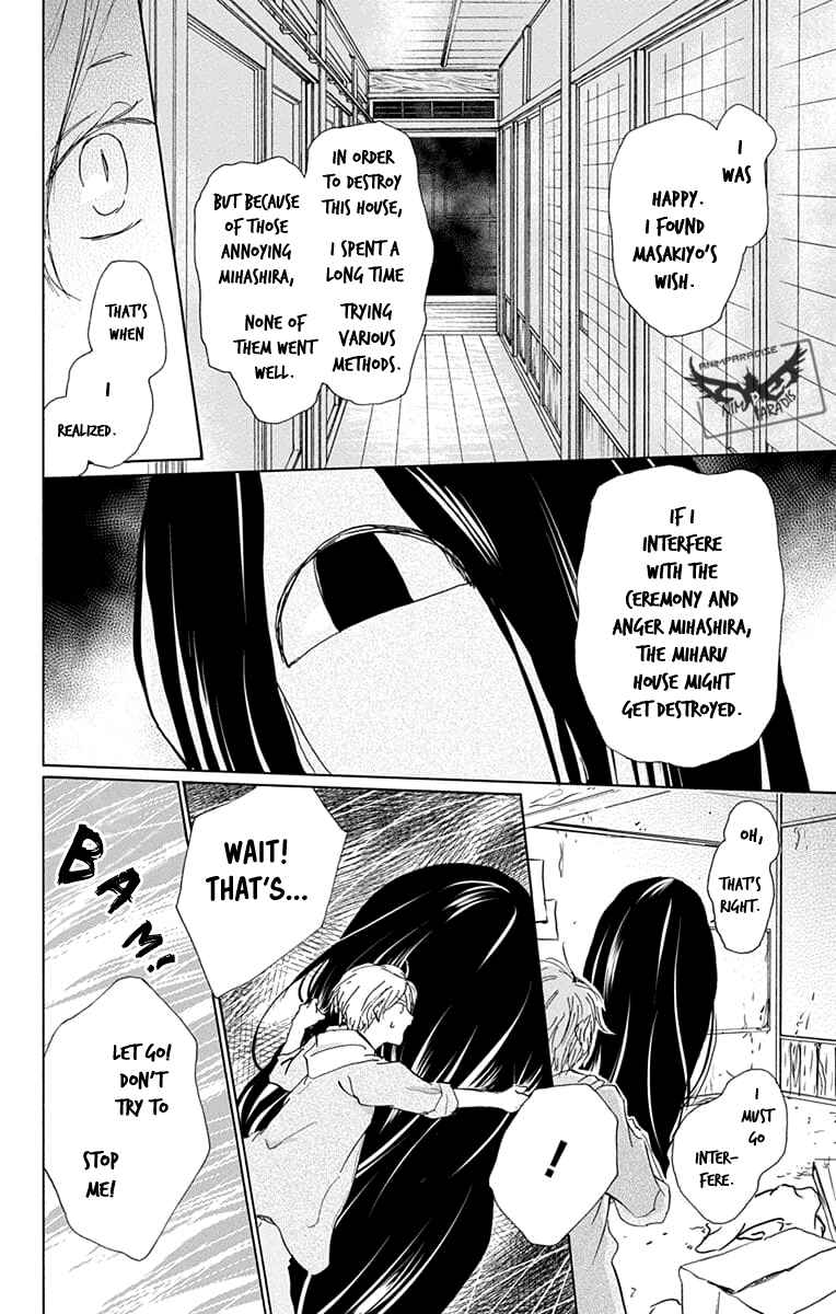 Chapter 94 - Page 10