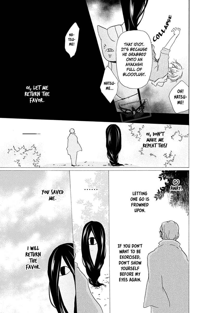 Chapter 94 - Page 31