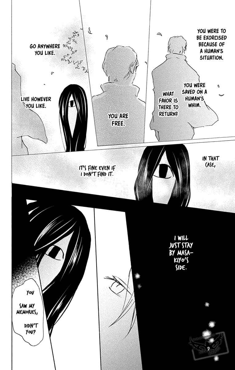 Chapter 94 - Page 32