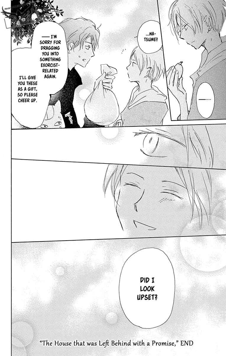Chapter 94 - Page 42
