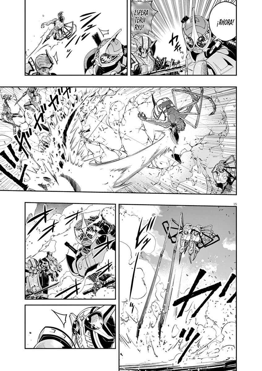 Chapter 80 - Page 16