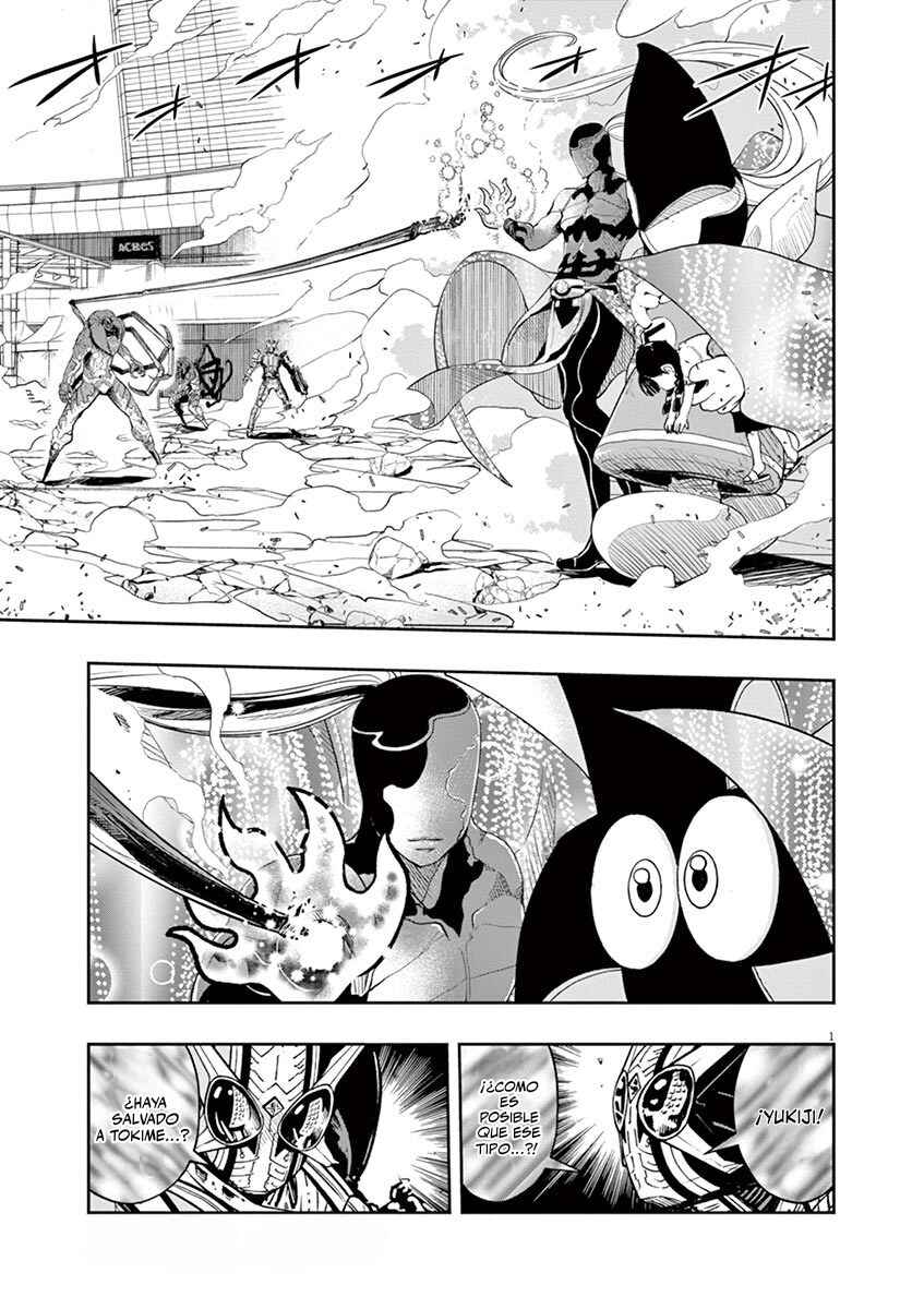 Chapter 80 - Page 2