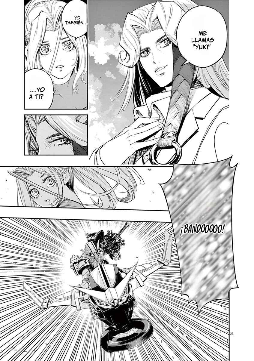 Chapter 80 - Page 24