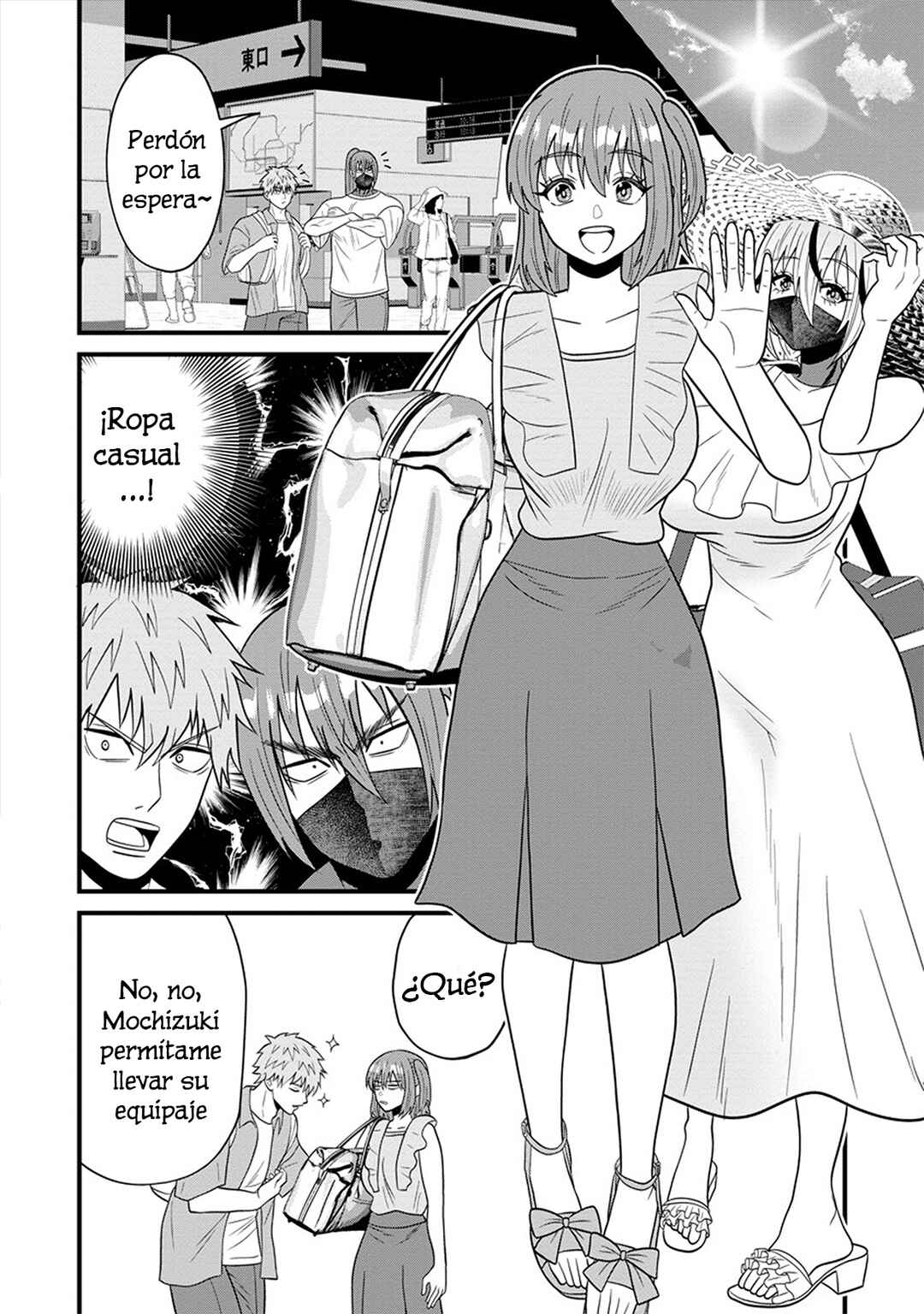 Chapter 7 - Page 6