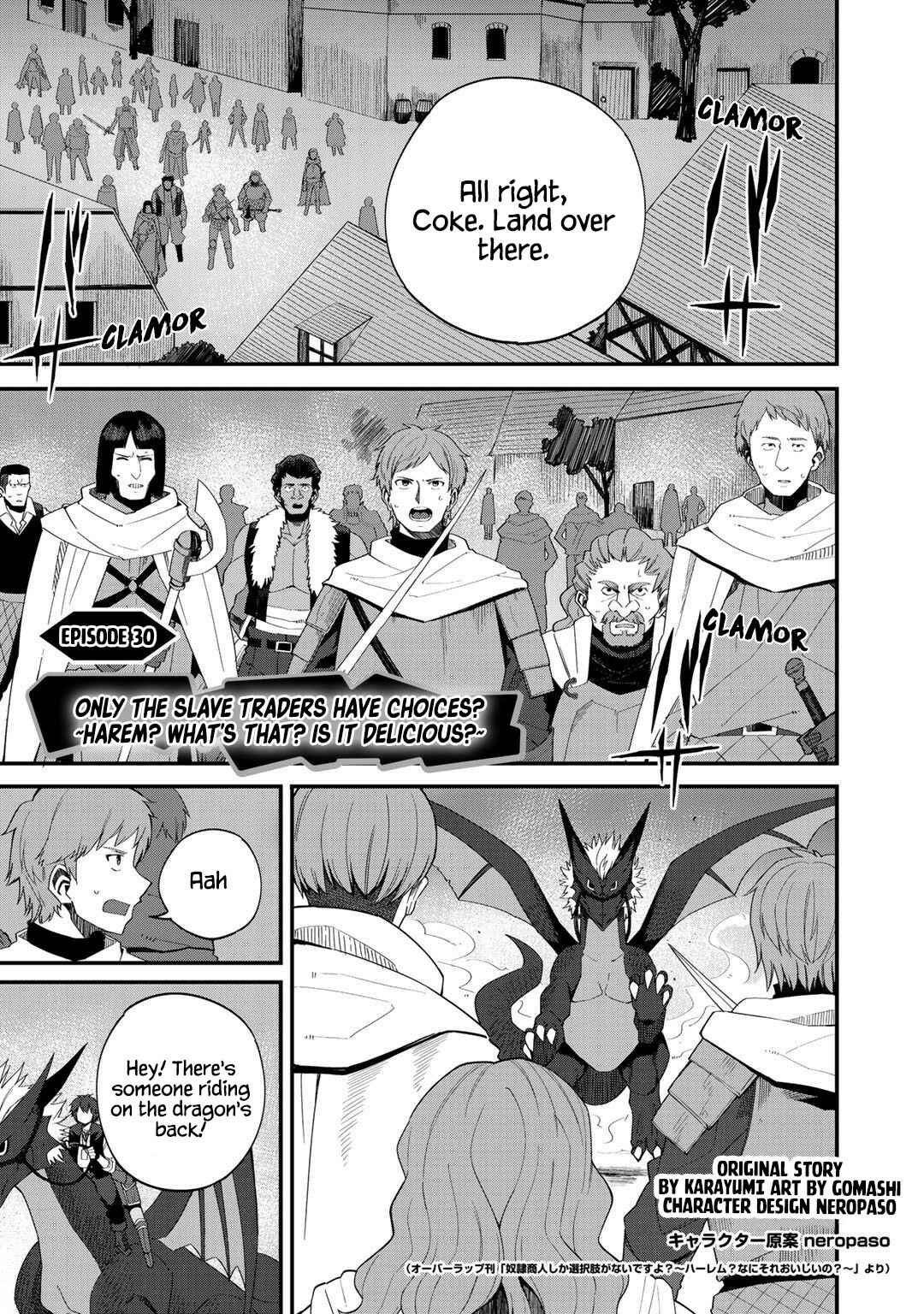 Chapter 30 - Page 1