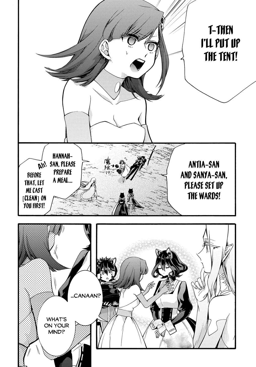 Chapter 28 - Page 8