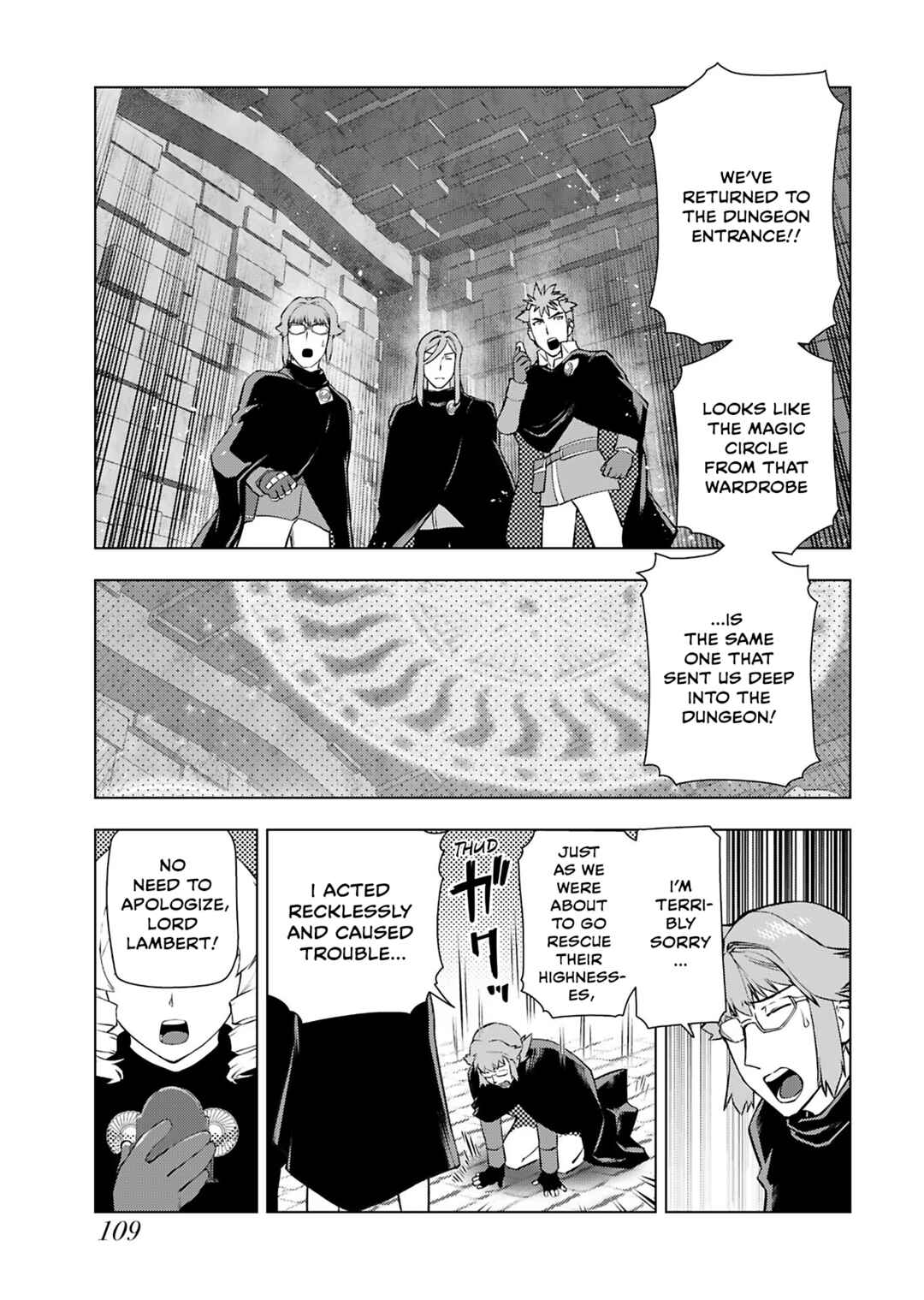 Chapter 33 - Page 3