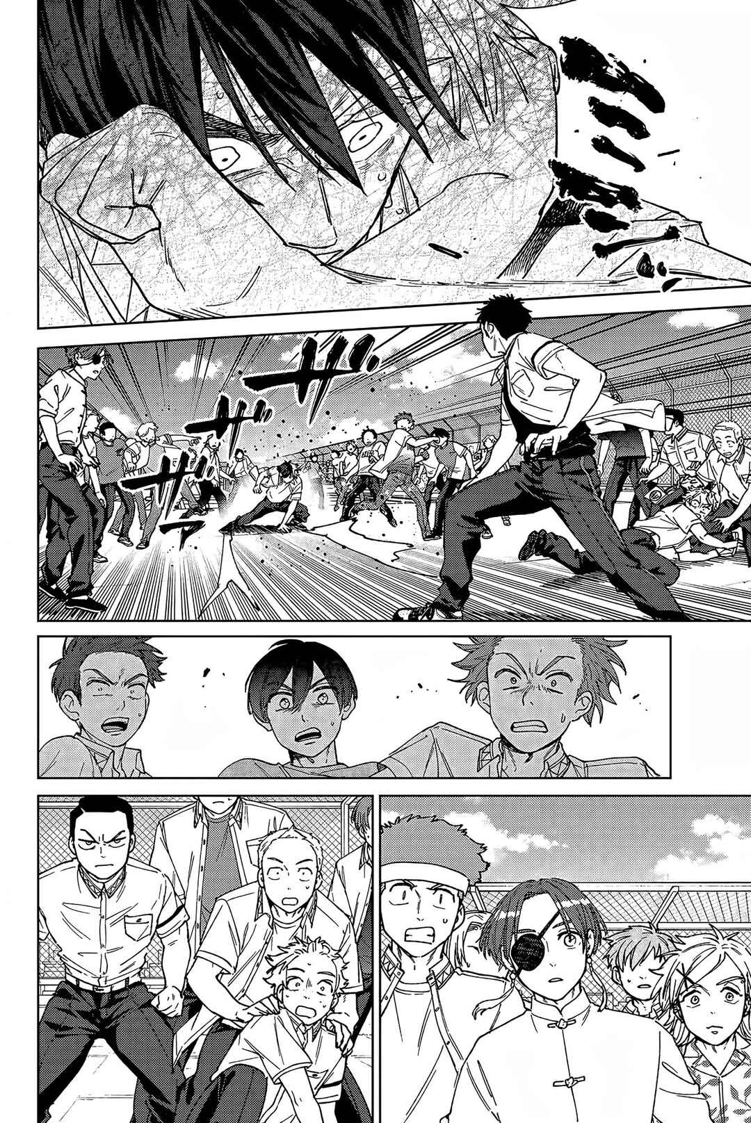 Chapter 189 - Page 20