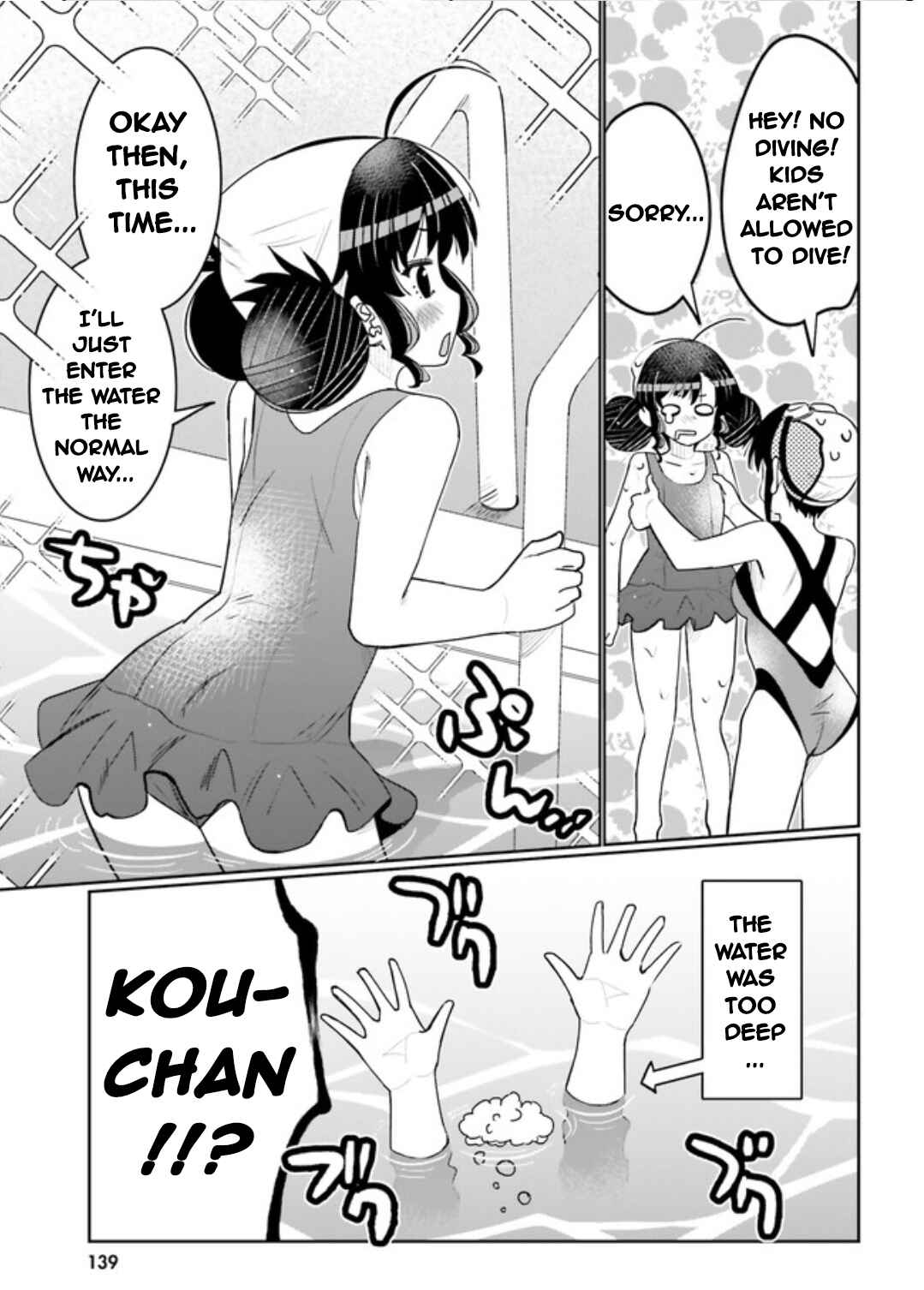 Chapter 40 - Page 13