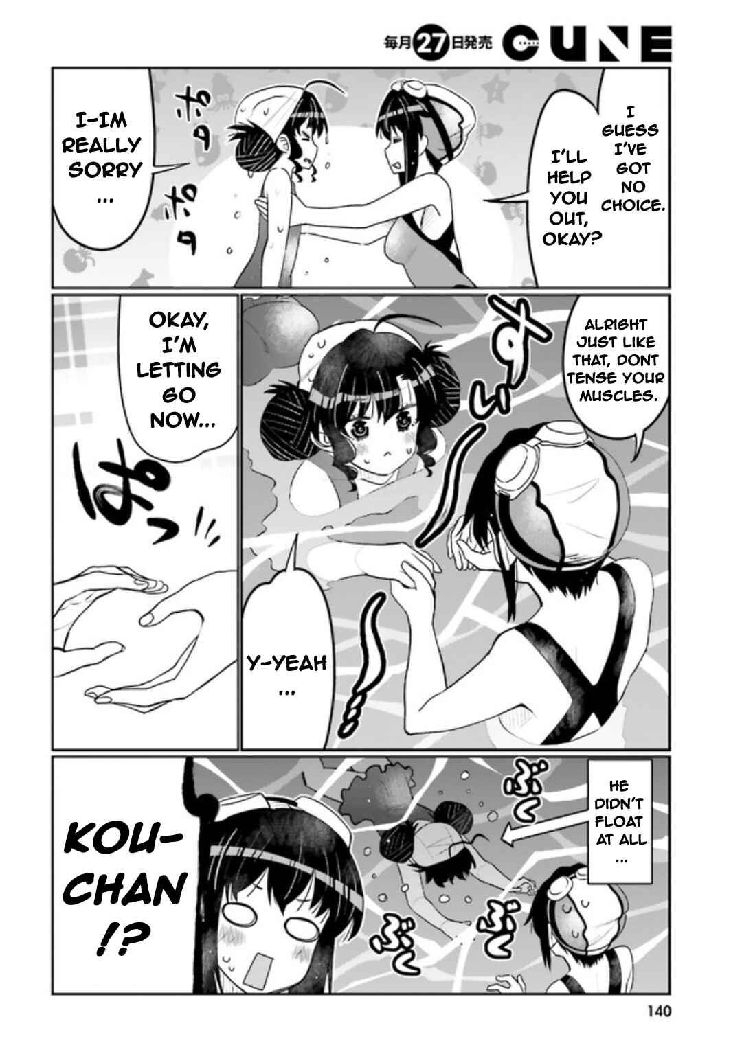 Chapter 40 - Page 14
