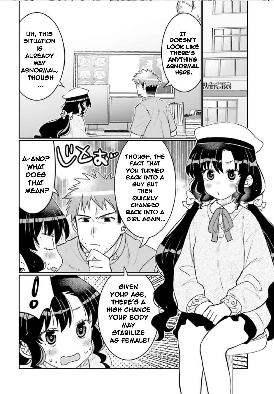 Chapter 40 - Page 2