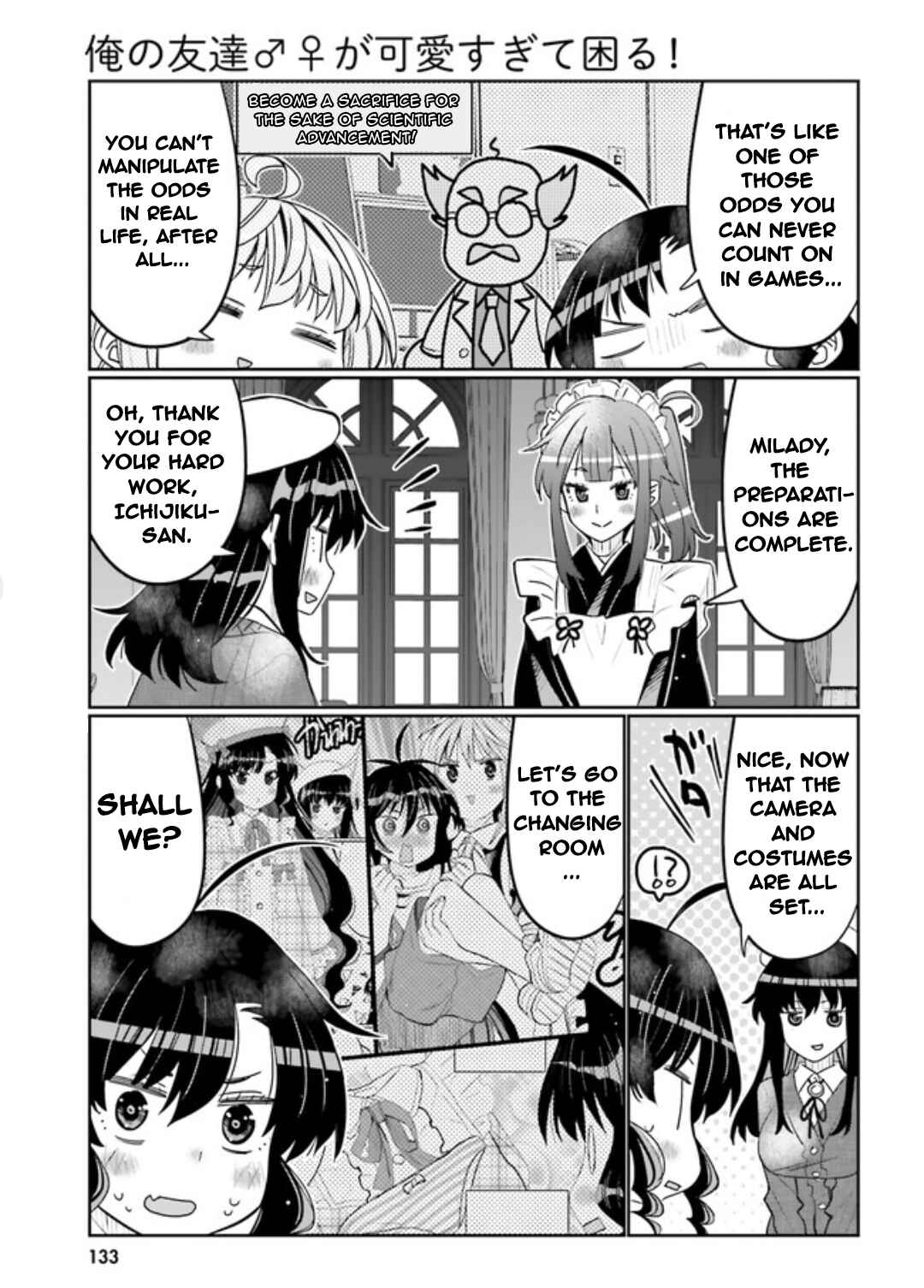 Chapter 40 - Page 7