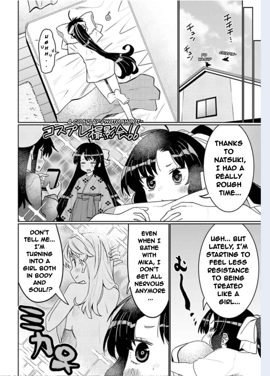 Chapter 40 - Page 8