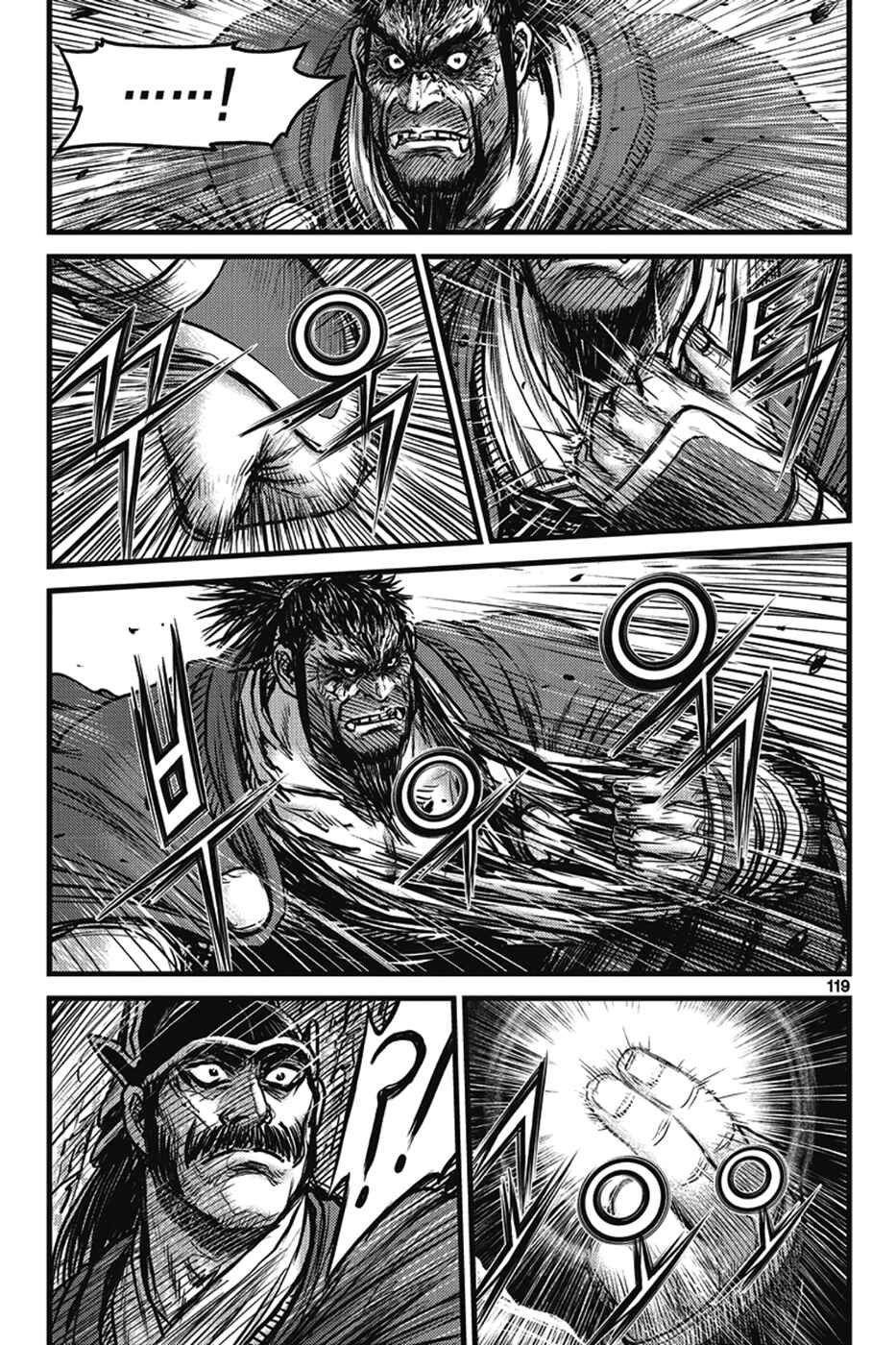 Chapter 401 - Page 33