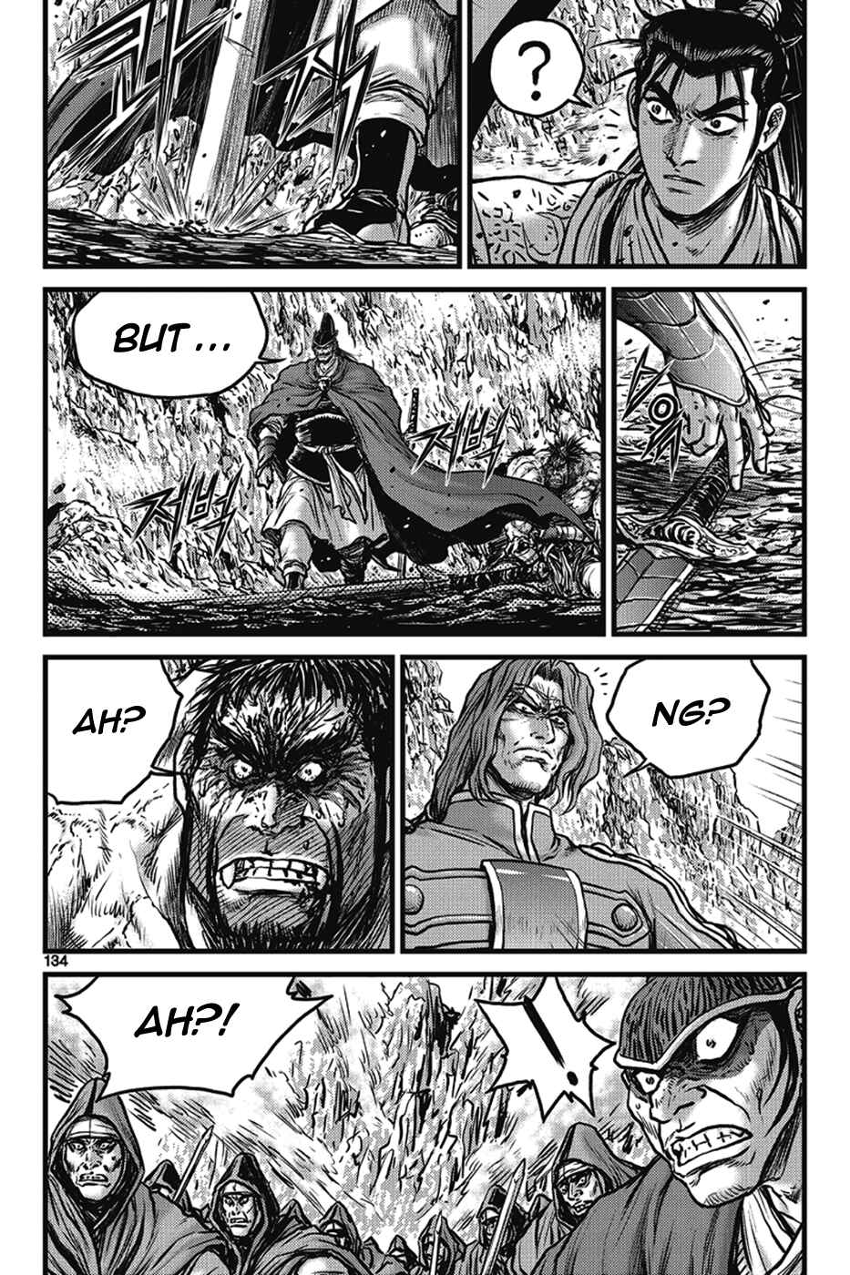 Chapter 401 - Page 48