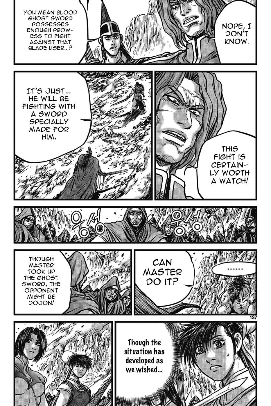 Chapter 401 - Page 51