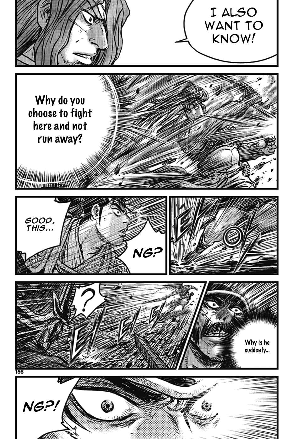 Chapter 401 - Page 70