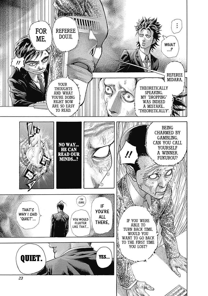 Chapter 506 - Page 15