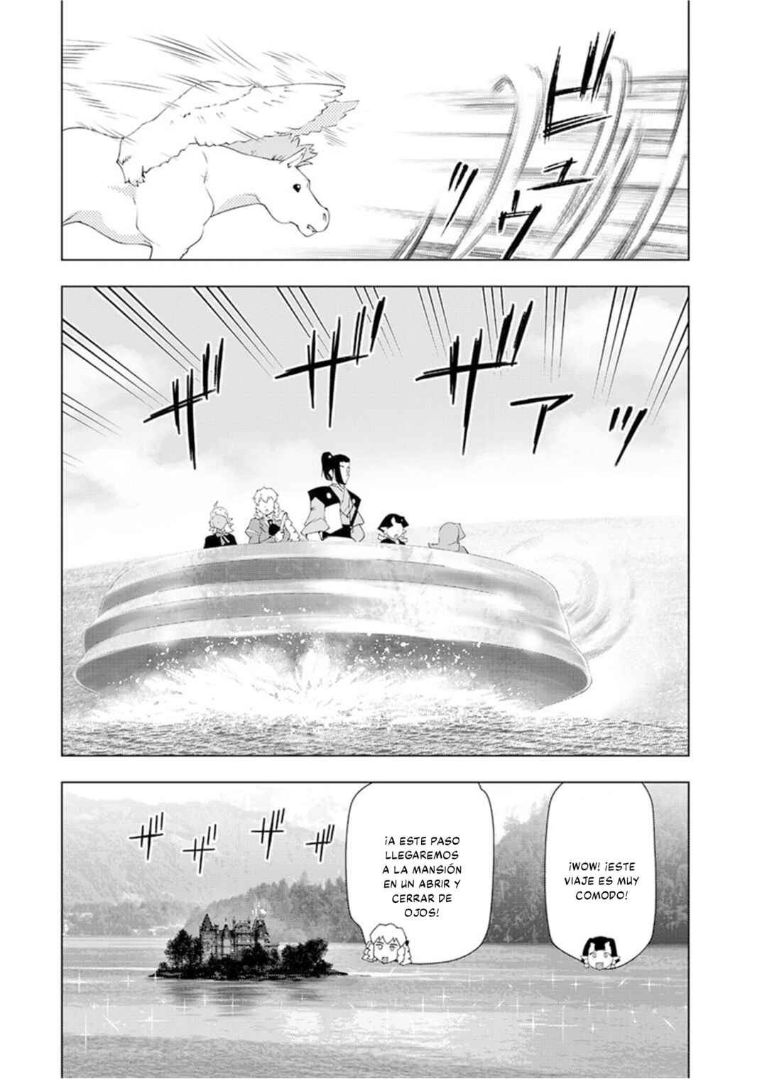 Chapter 56 - Page 12