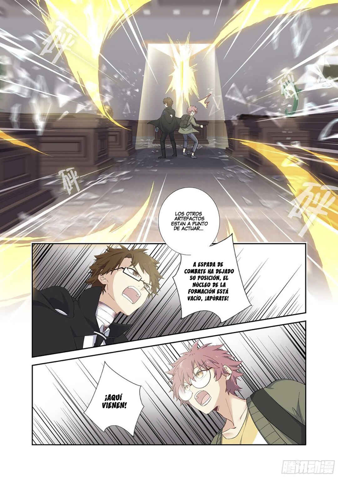 Chapter 494 - Page 12