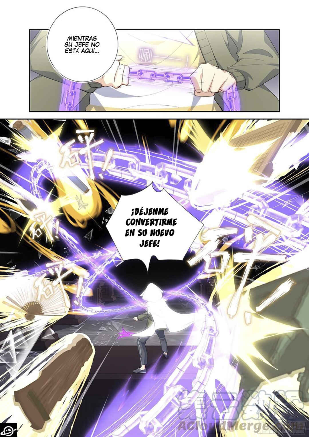 Chapter 494 - Page 17