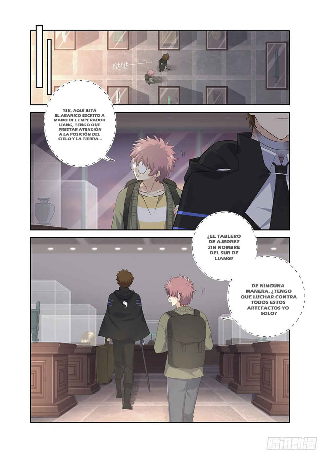 Chapter 494 - Page 7